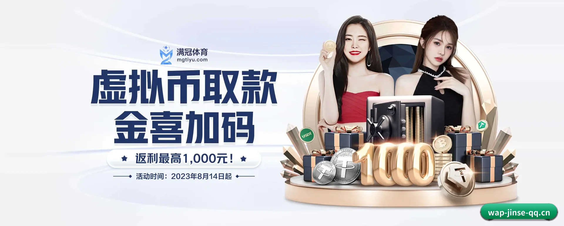 有关我们