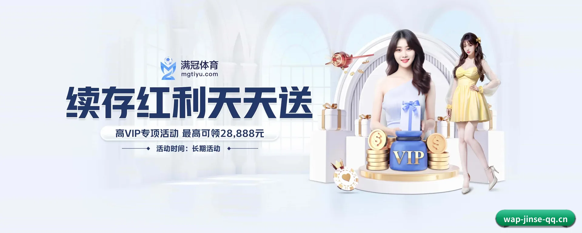 五大体育板块覆盖,从得分到直播都覆盖到 - 多运动项目内容板块