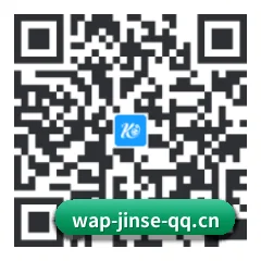 苹果访客专属 二维码